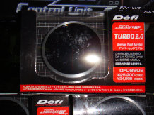 arc-evor4015001.jpg